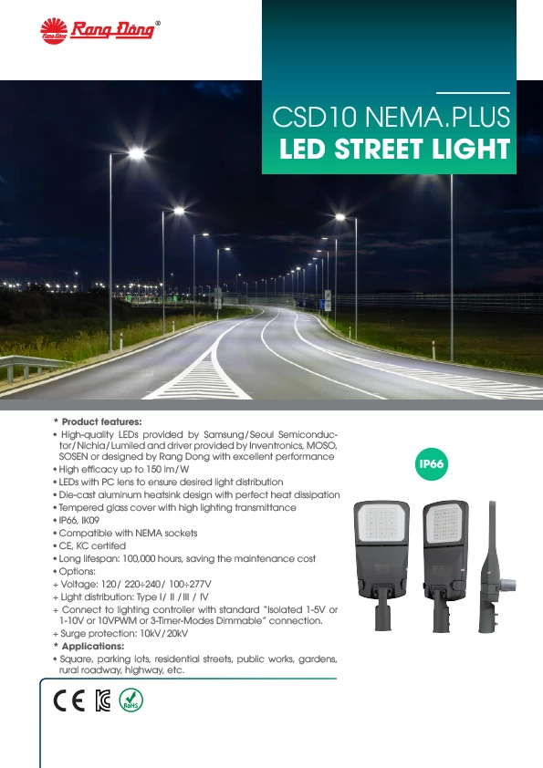 CSD10 LED STREET LIGHT